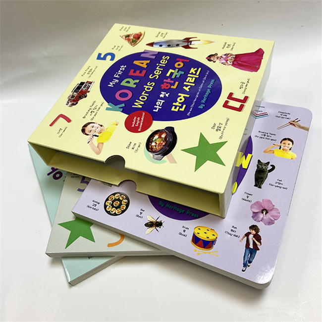 Serbisyong Printing ng Children Kids Board Book Box Set